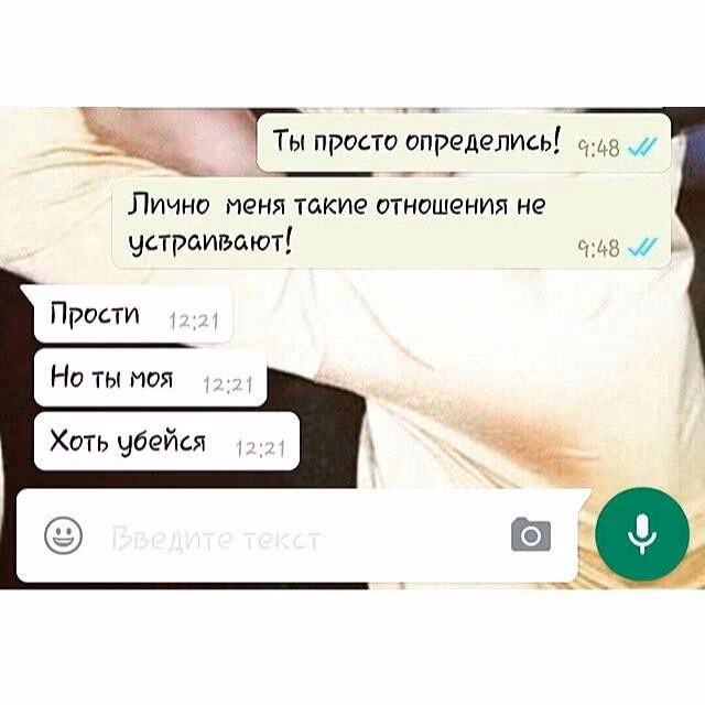 85e43d890040389a5719380ae683fb93.avif
