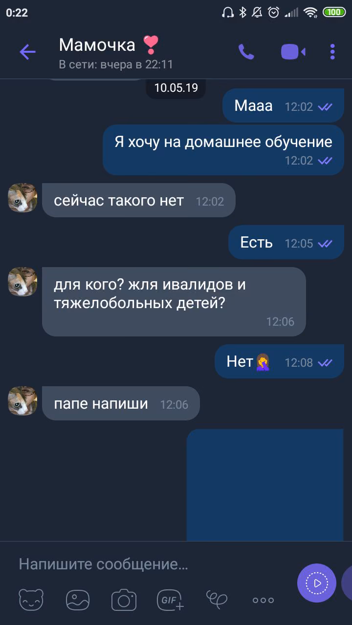 85e49d67dc871ddb356e0df2afa8a708.jpg