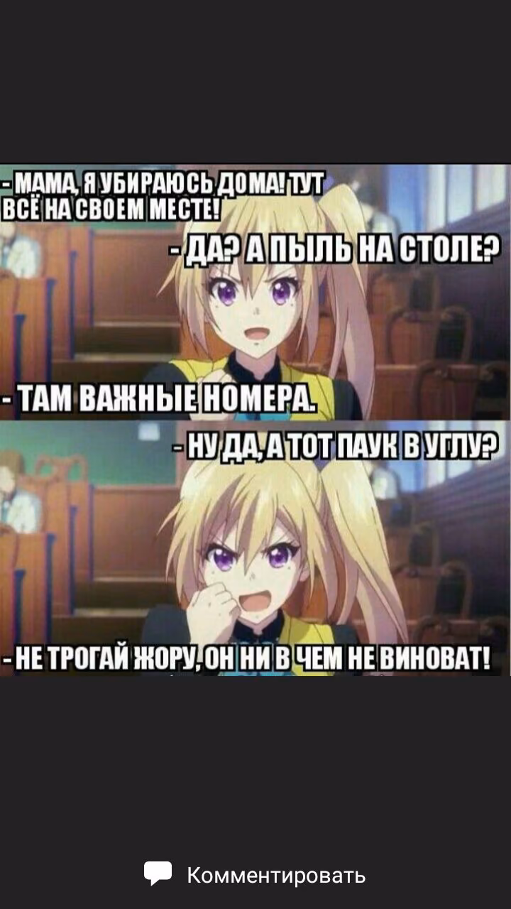 85e52003f6741950b831f63eedff35ae.avif