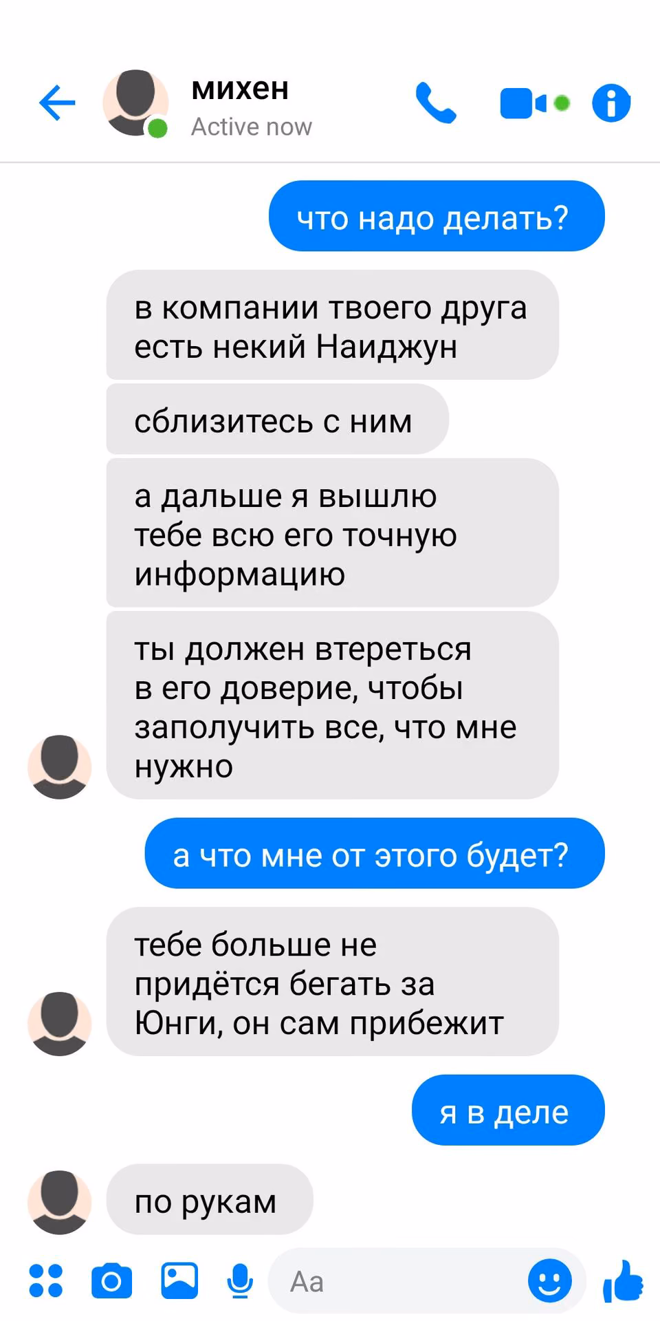 85e965d494e341c039a2441b4247b749.jpg