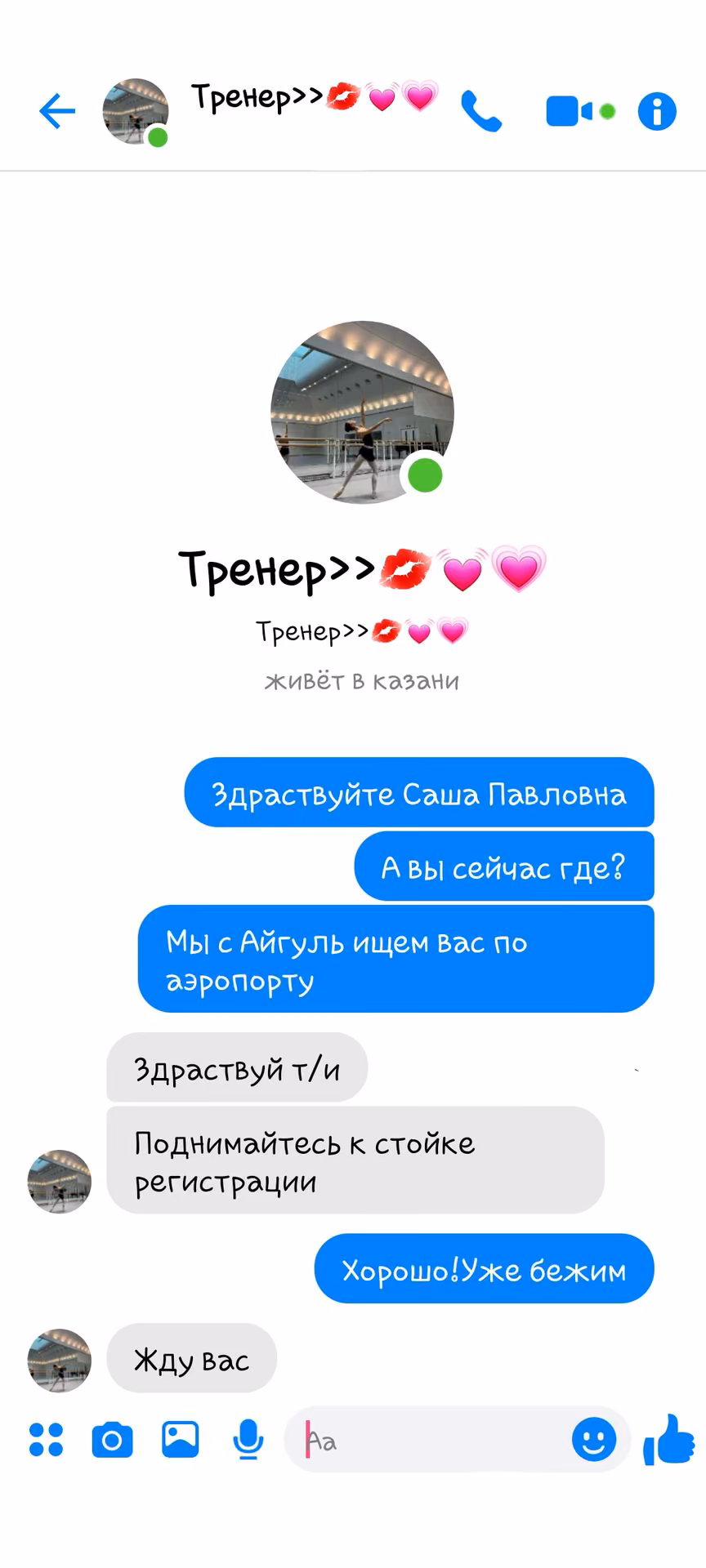 85e9b4418174eed9d0e7a8608940fc42.avif