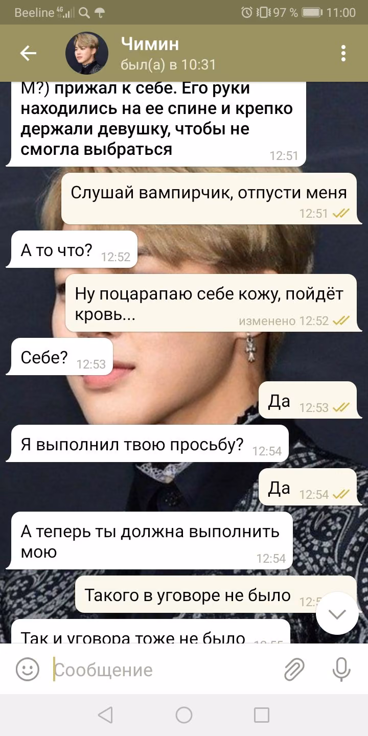 85eb56d680f7e5fff07ed0b1bed36135.avif