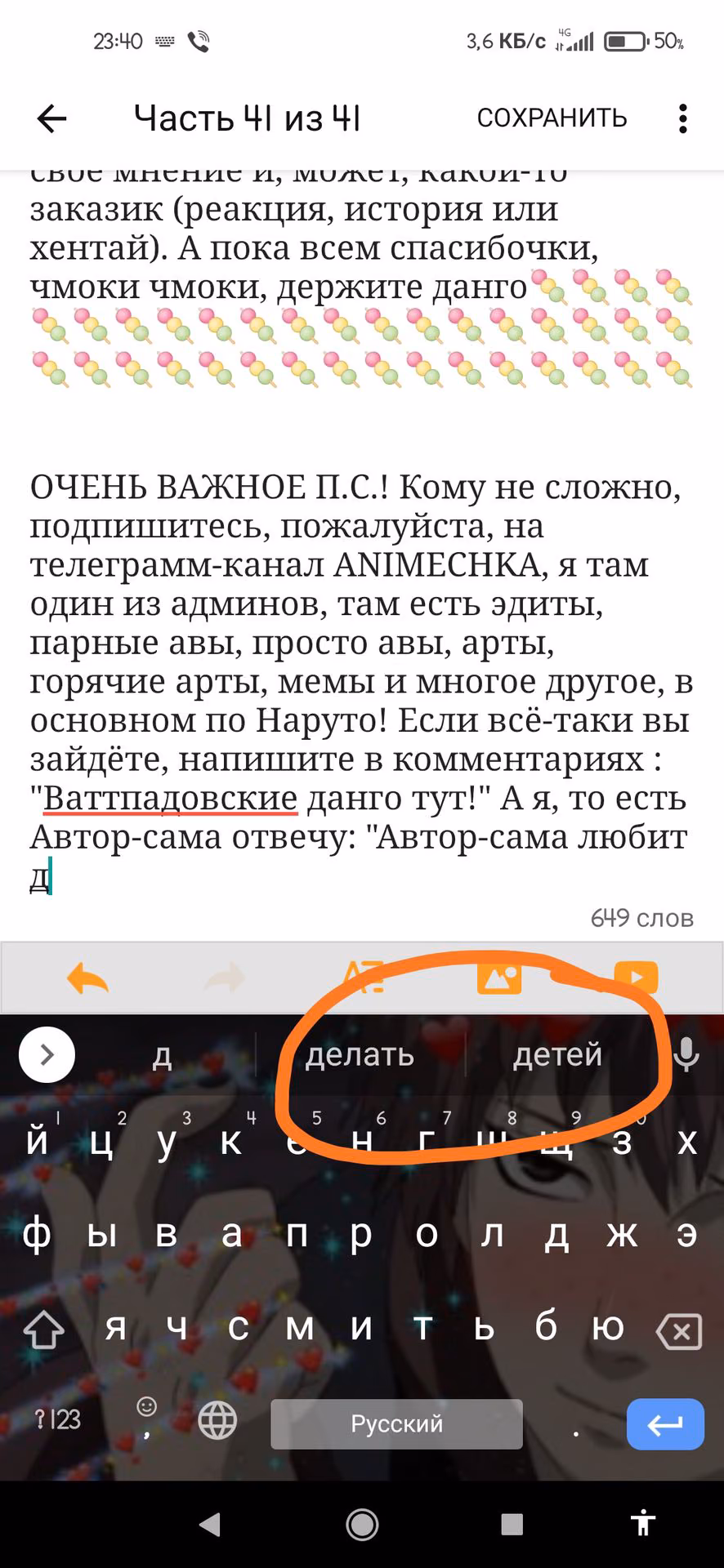 85eb6b935fd9a71f1bd8ab1ac5fc5be0.avif