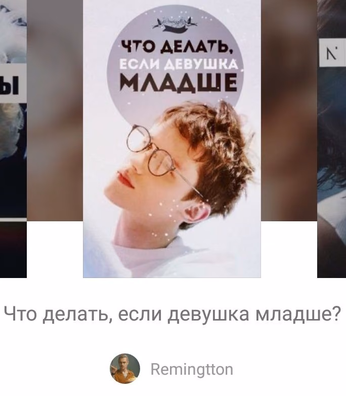85ed98c5fc6469e23d0fab8f0dc6cb85.avif