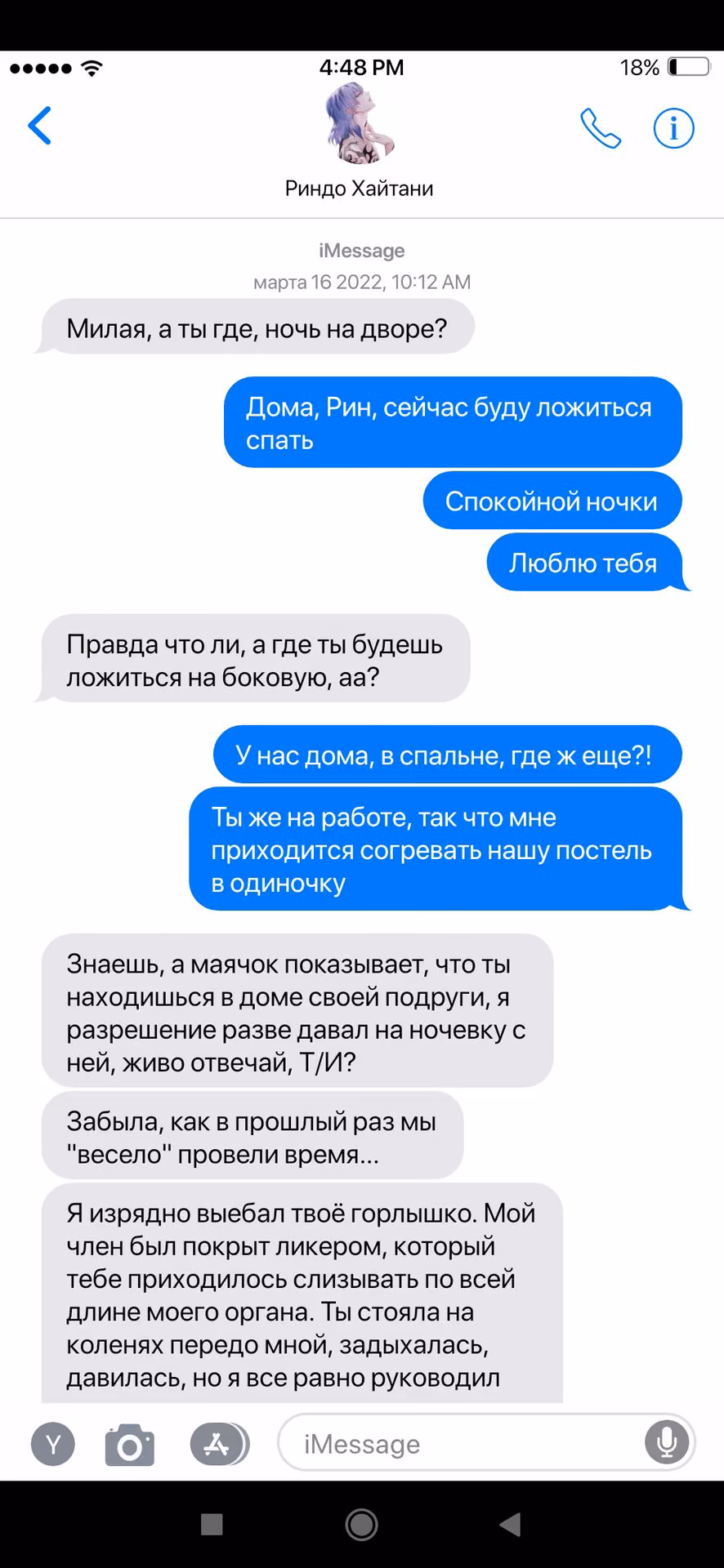 85ee738198fa638df387c5d3db9bc043.jpg