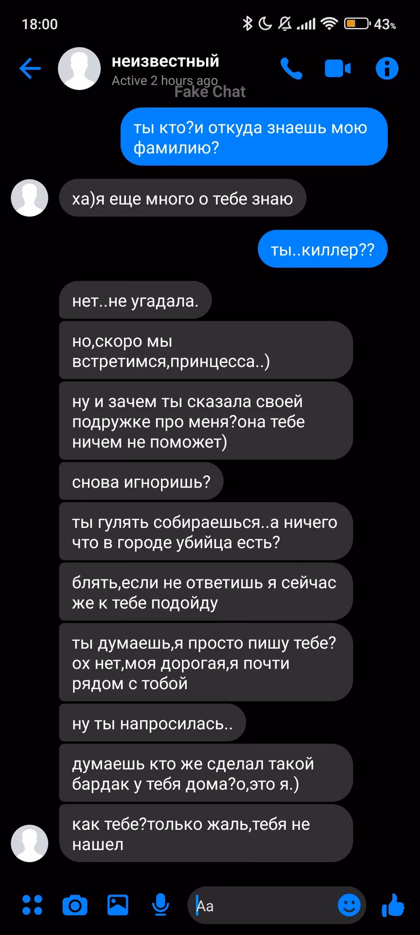 85eede15db0818c3d317397d92da5644.jpg
