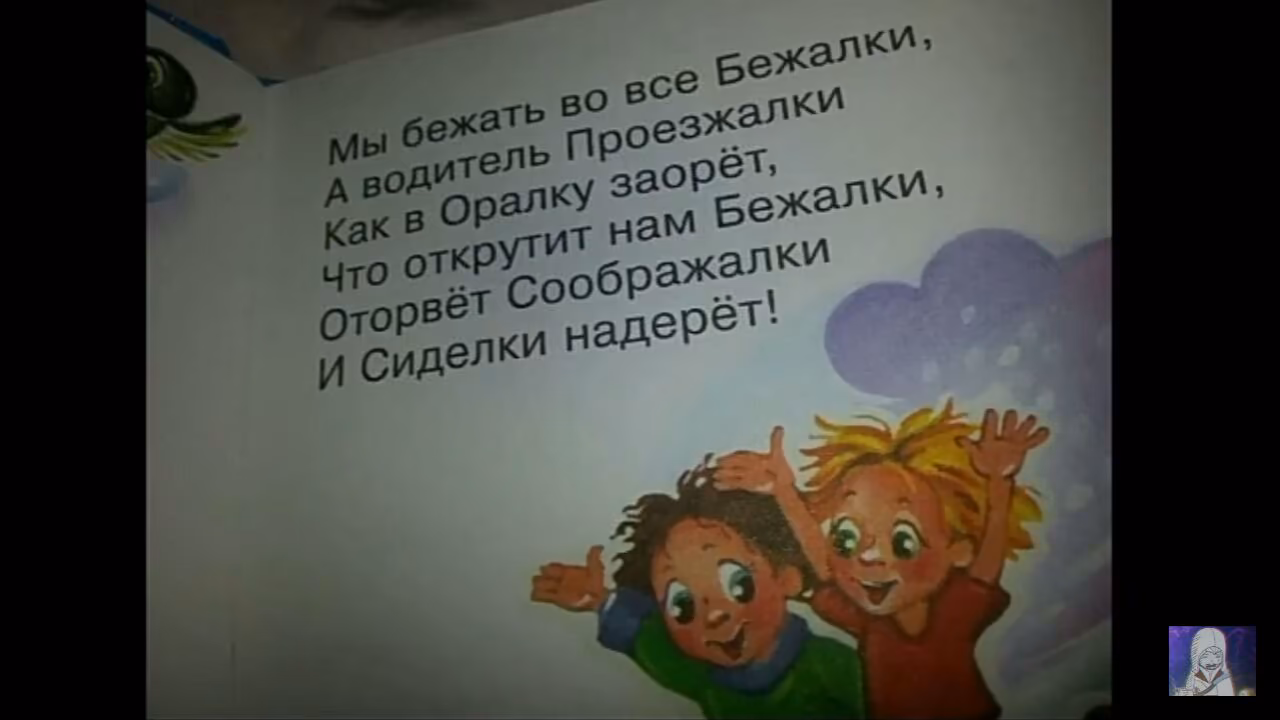 85f06d4f367f3aabe34486fe0c5dcdf8.avif