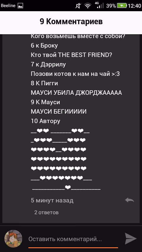 85f12949438898748cd44e4e752c31d5.jpg