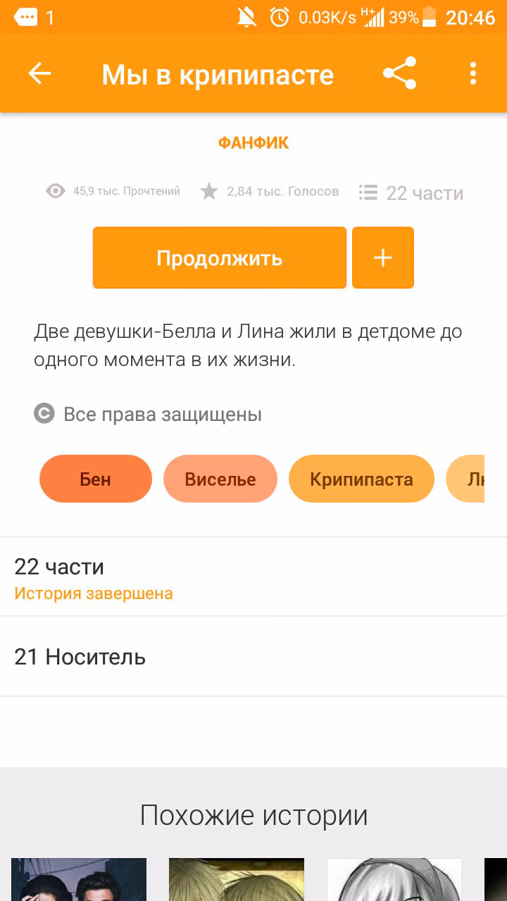 85f2120f4b05c57223549dc08a7fef93.avif