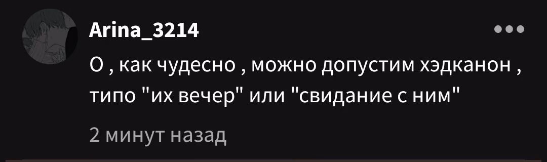 85f43157454909a99bec7514530534ff.avif