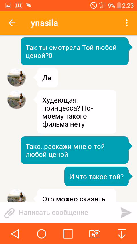 85f56e5f7c6e37ba515ef522bb64626c.jpg