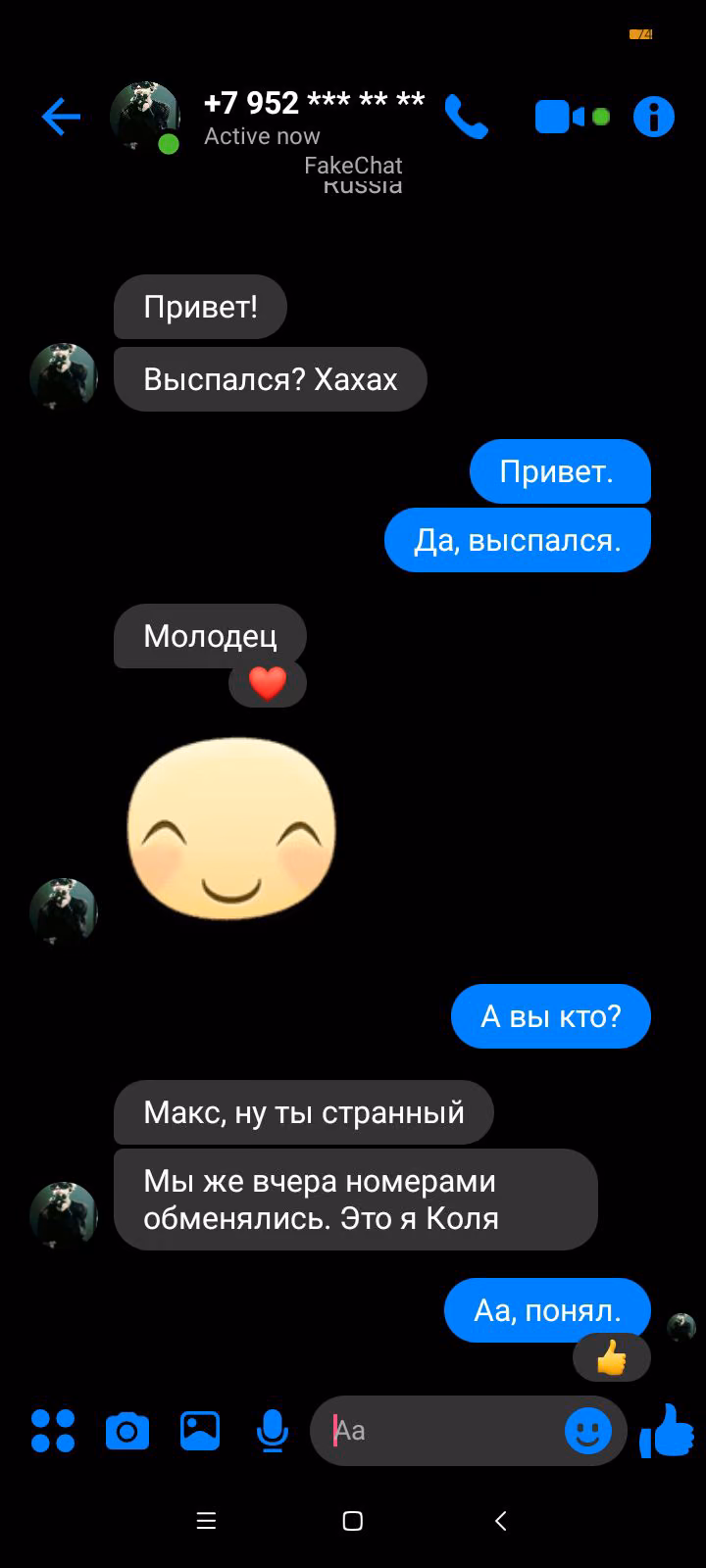 85f7aaacc1236c4ea205c6c3fb22501e.avif