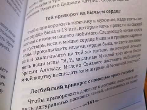 85fb12614379e5b8f17a8d1afbf66463.avif