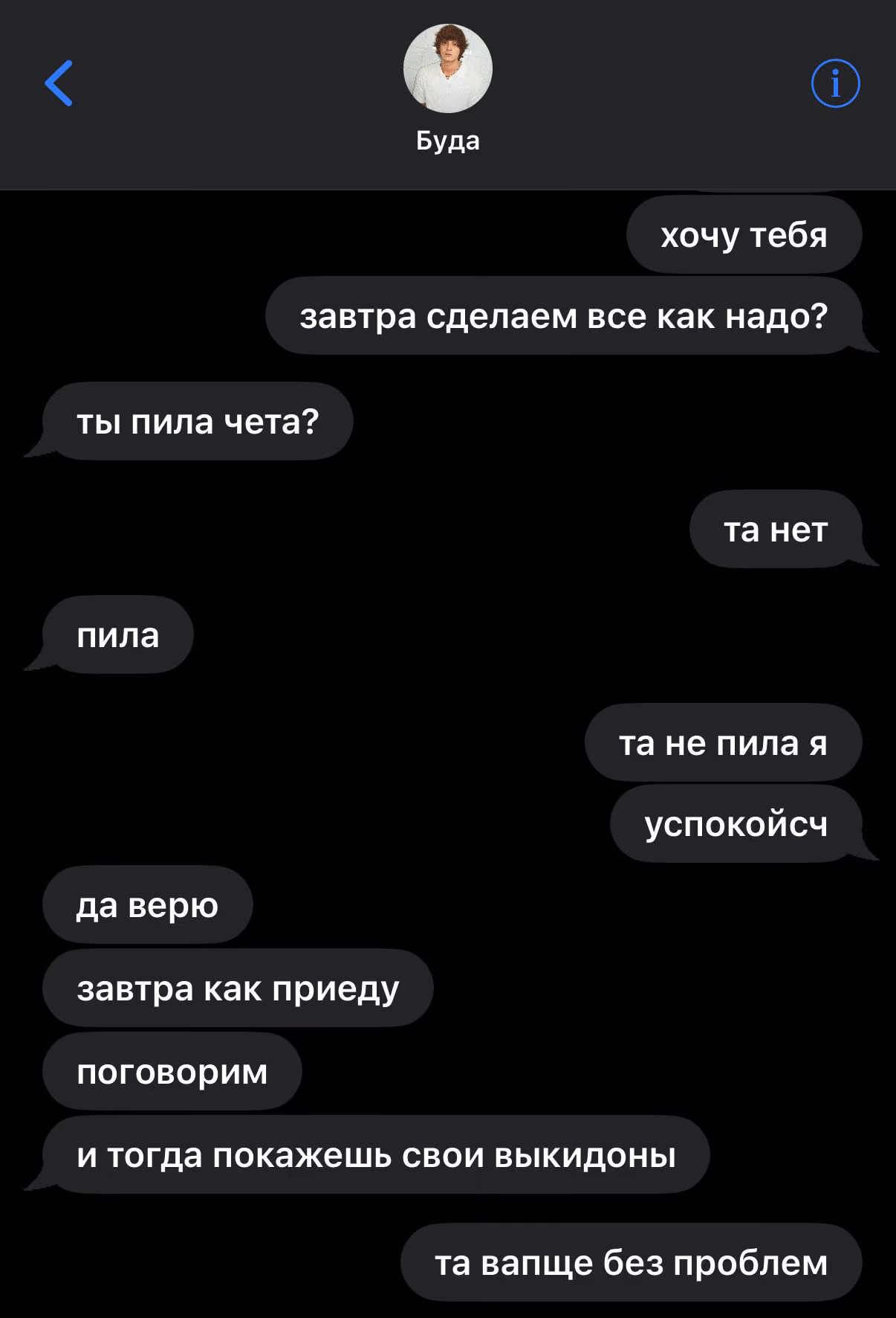 85fc7c52116490a6bd47675448892e8e.jpg