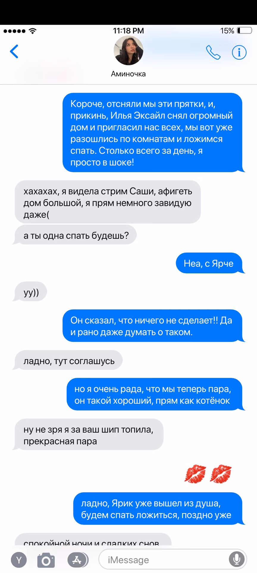 85fc8d2a695f9405f70e2bb4b7444ae8.jpg