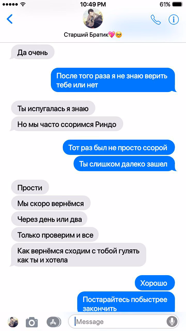 85fd92b3c0bfe0f765f8c81babef9a26.jpg