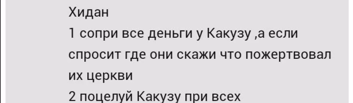85fdb9fe4221cd9c6da8cf43df06fc1f.jpg