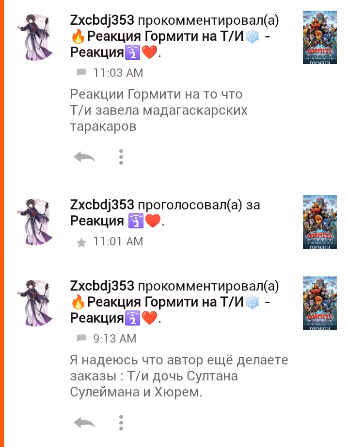 85fdd31d5d20c901547ad558b1789620.avif