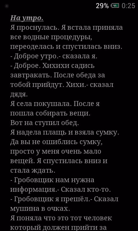 85fed3e10c706ffc3a52219dac49e822.avif
