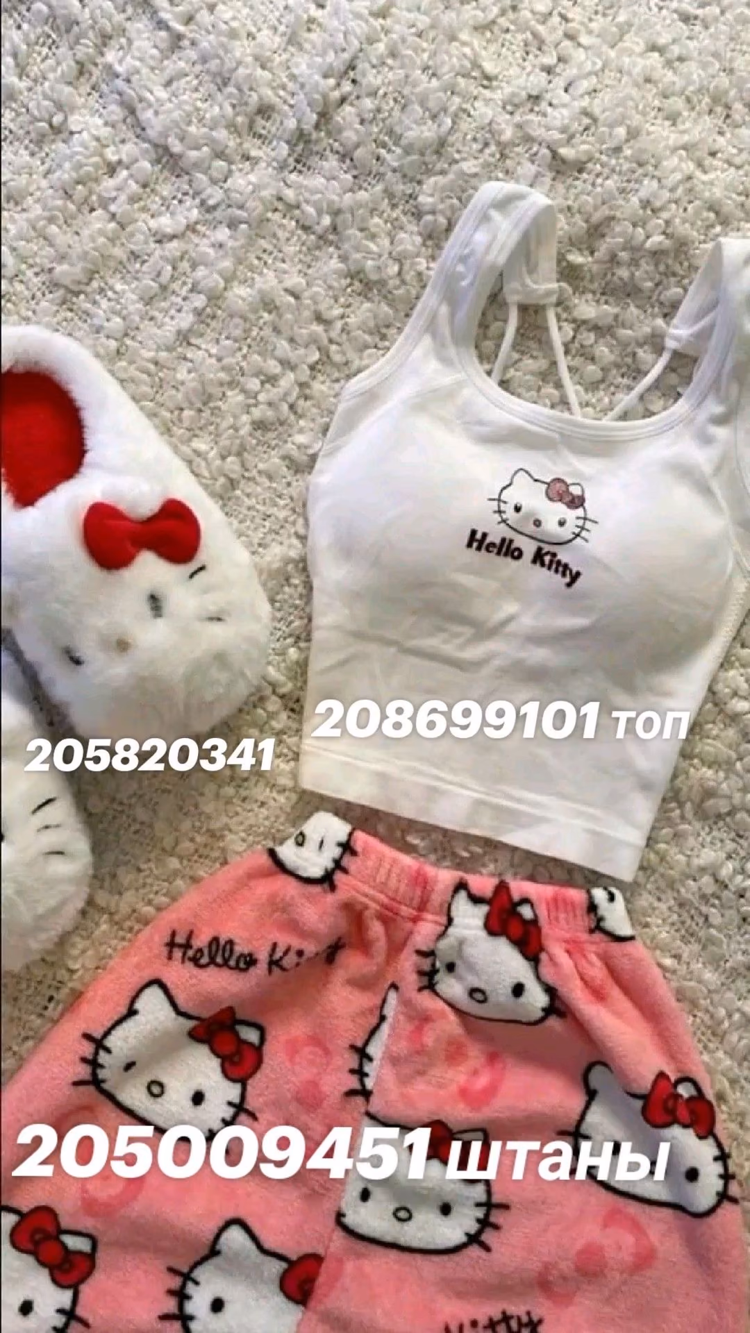 85fed827443fb7826c7f63b878202ef7.avif