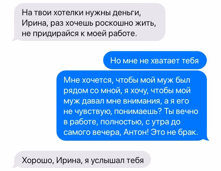 86001aac580c10cceb8004b53e3c584b.avif