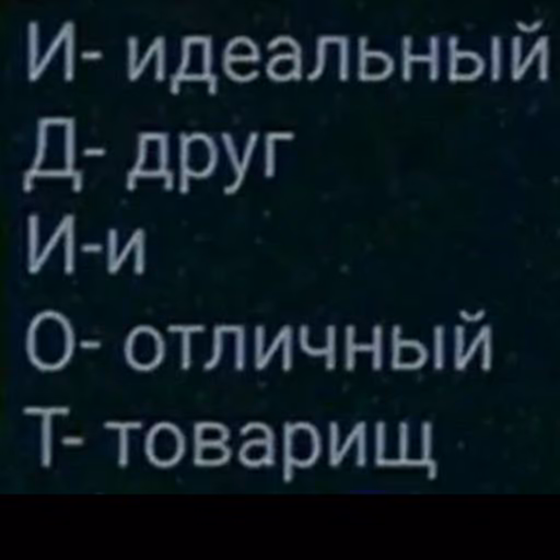 860377e2a3d4e6efca6217df8c3b560b.avif