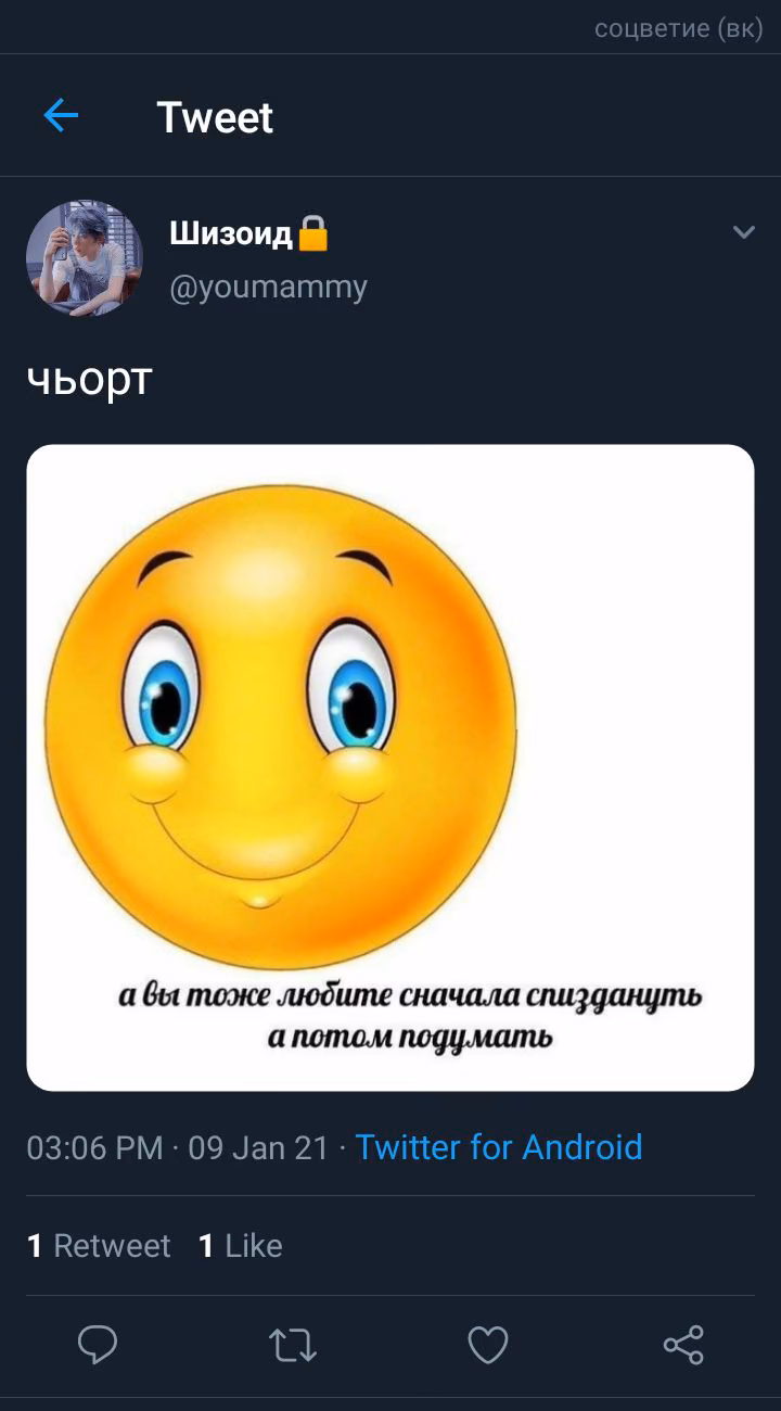 86040db7f73a77684c72d525d1f10f49.avif