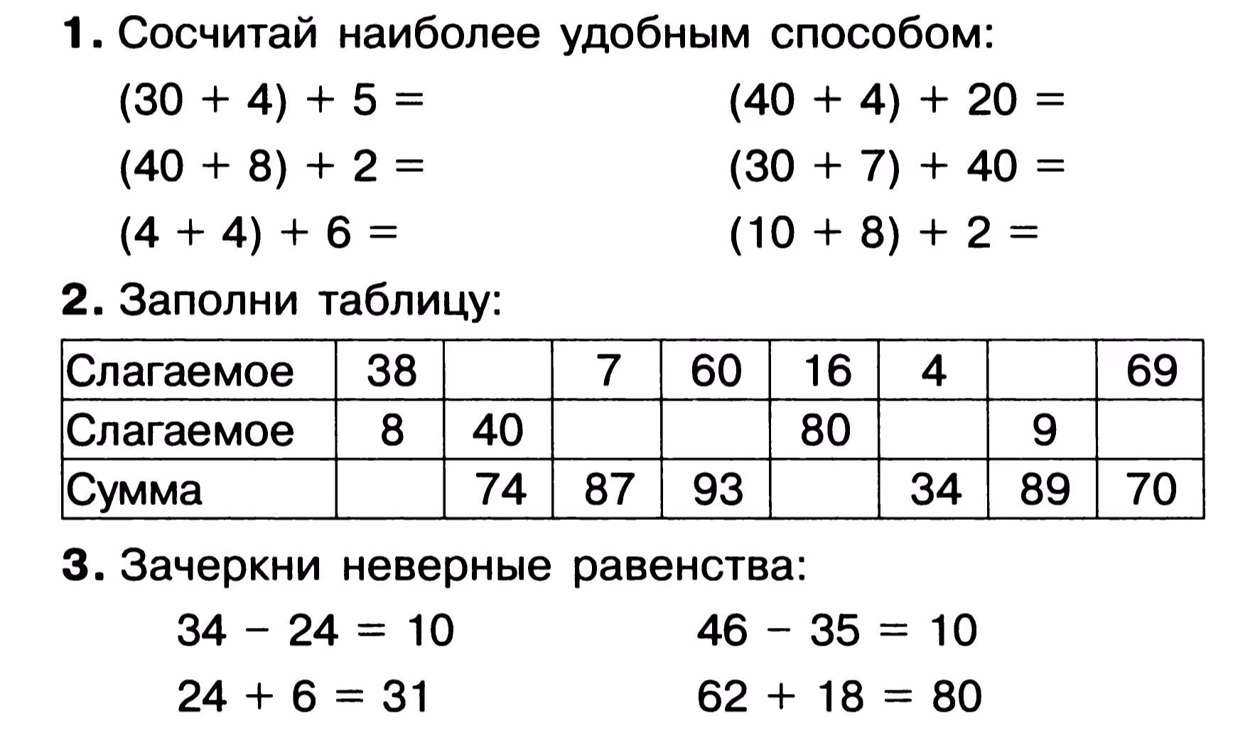 86074fd5a423c4f934298b701c4ff4a1.avif