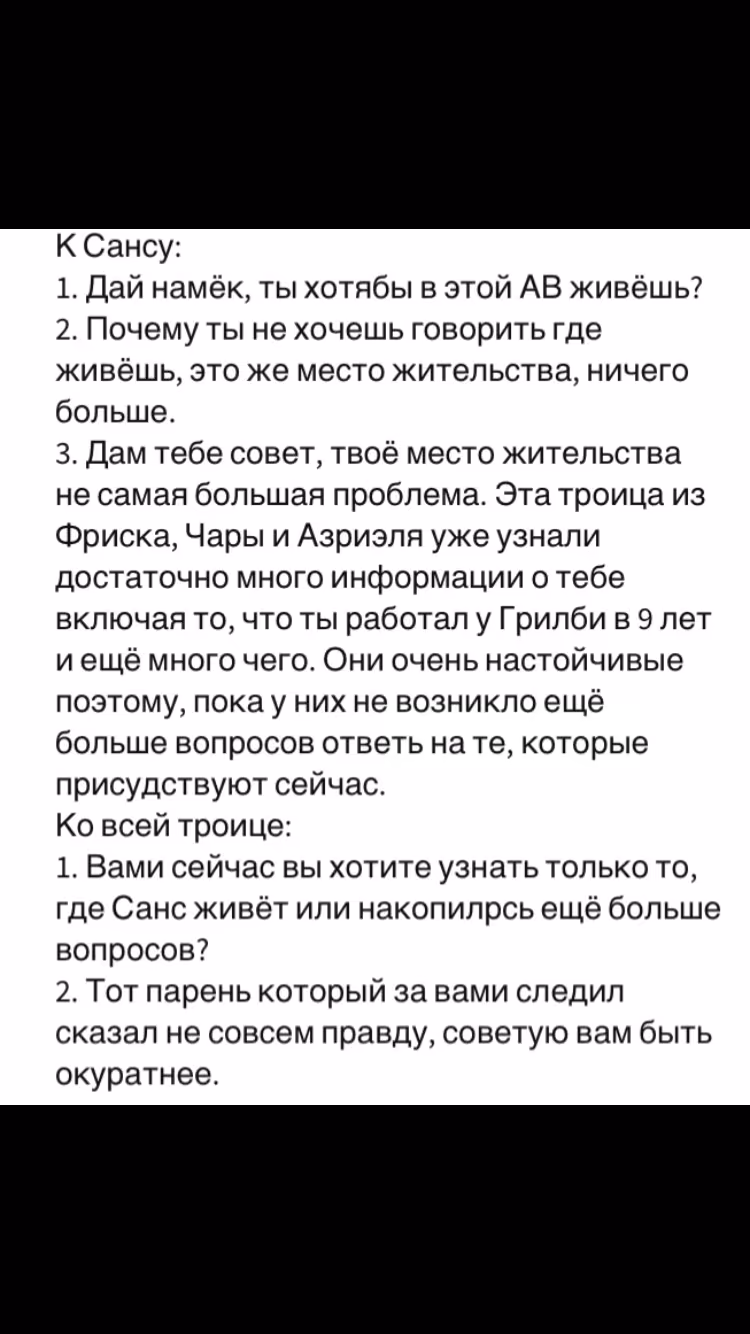 860b9b43f0b458aa7c5f47b1923d18dd.avif