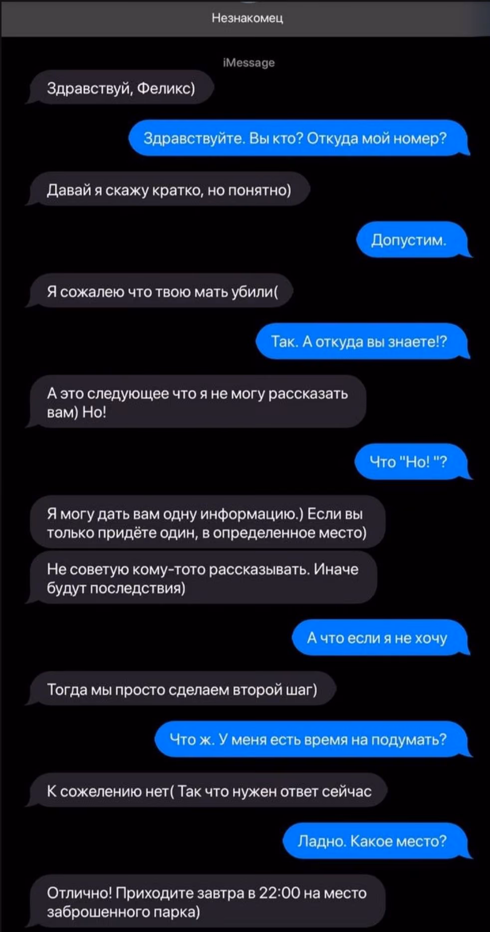 860e51d24d0a6d7ce6b923f1d580d3cf.avif