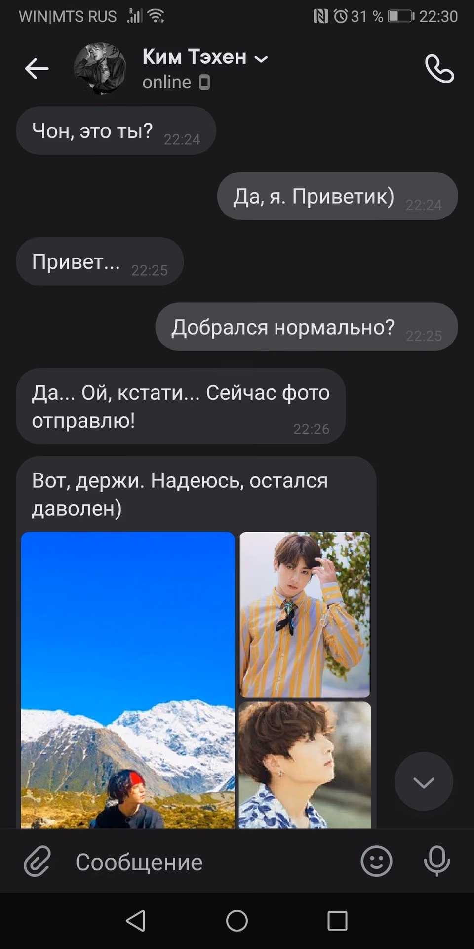 860ee6cad2ea4c0d2a7fac0616af8dc0.avif