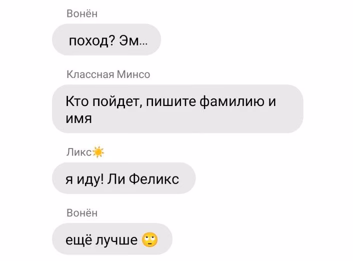 860fbf5c08685ad660994b6548b214da.avif