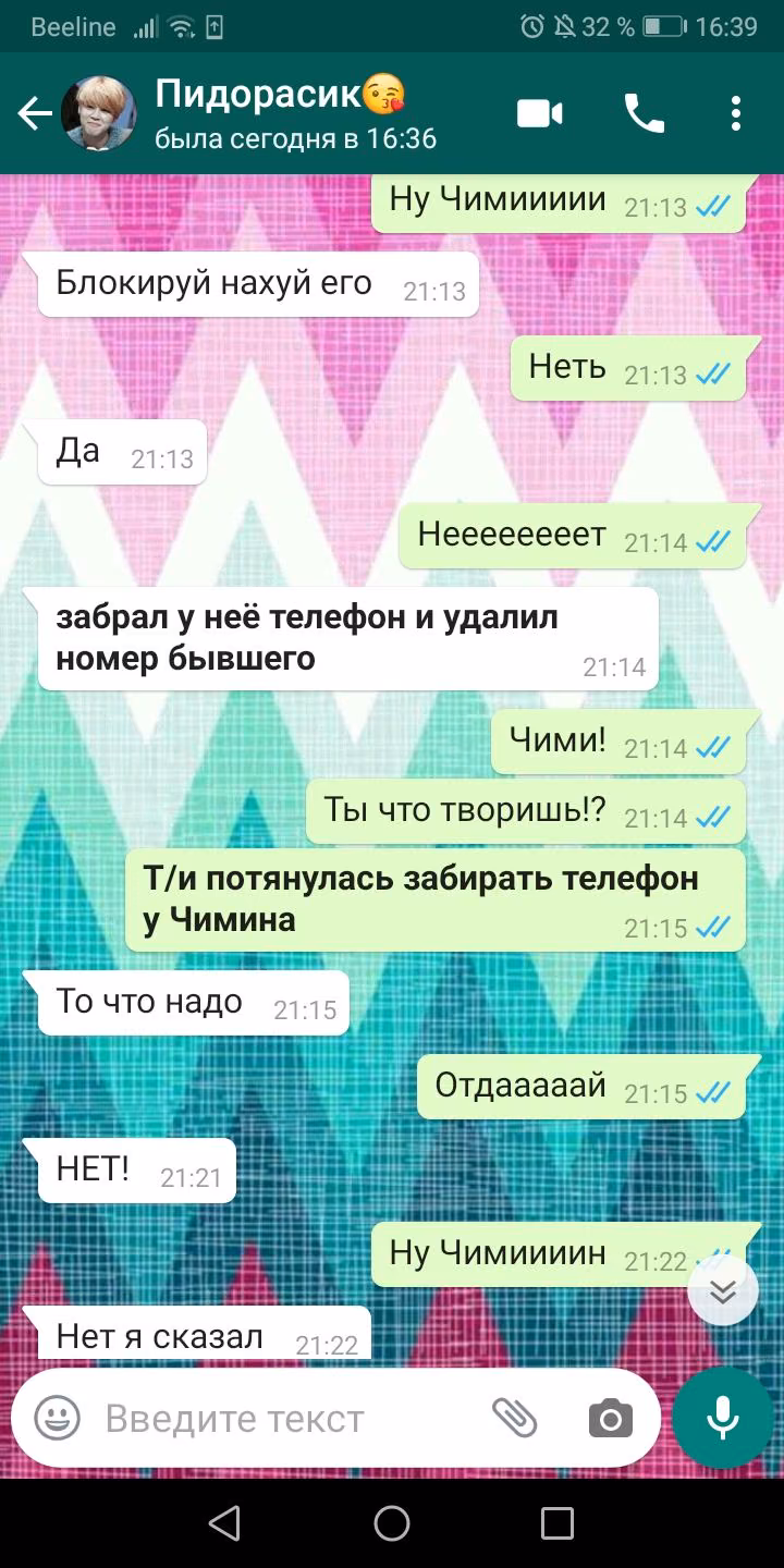 8615e0250f98850fd10d01b44be592fd.avif