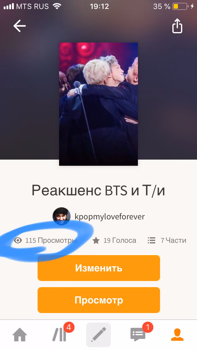 86163d7facb8f663252ebd9bbcb22a74.avif