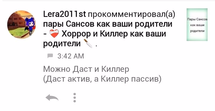 861a15c05eb14700c259c51fcbcfa7c0.avif