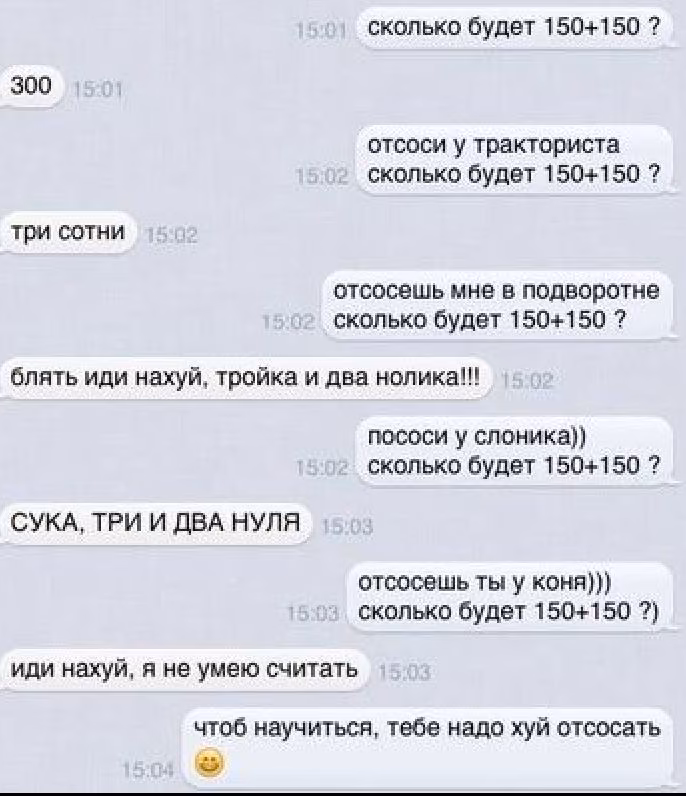 861b4ebcdfa4a17aaa0b26b643661e5f.avif