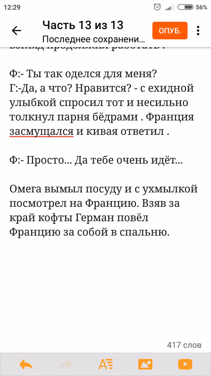 861bb043e55f086fc35b821e7d5a84f2.avif
