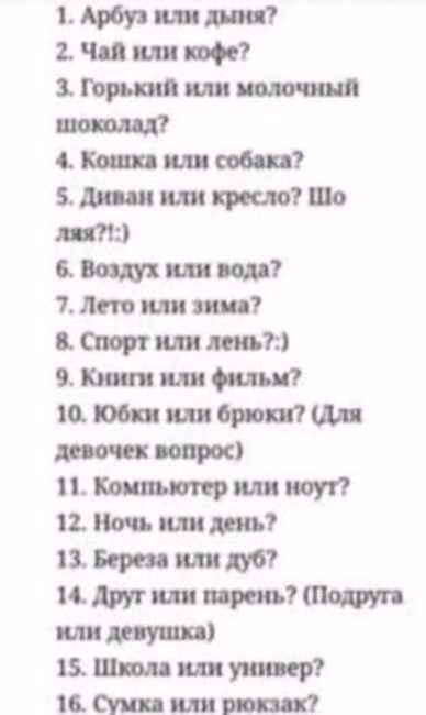 861bbdddd50f3ac39e8d4fc51f613680.avif