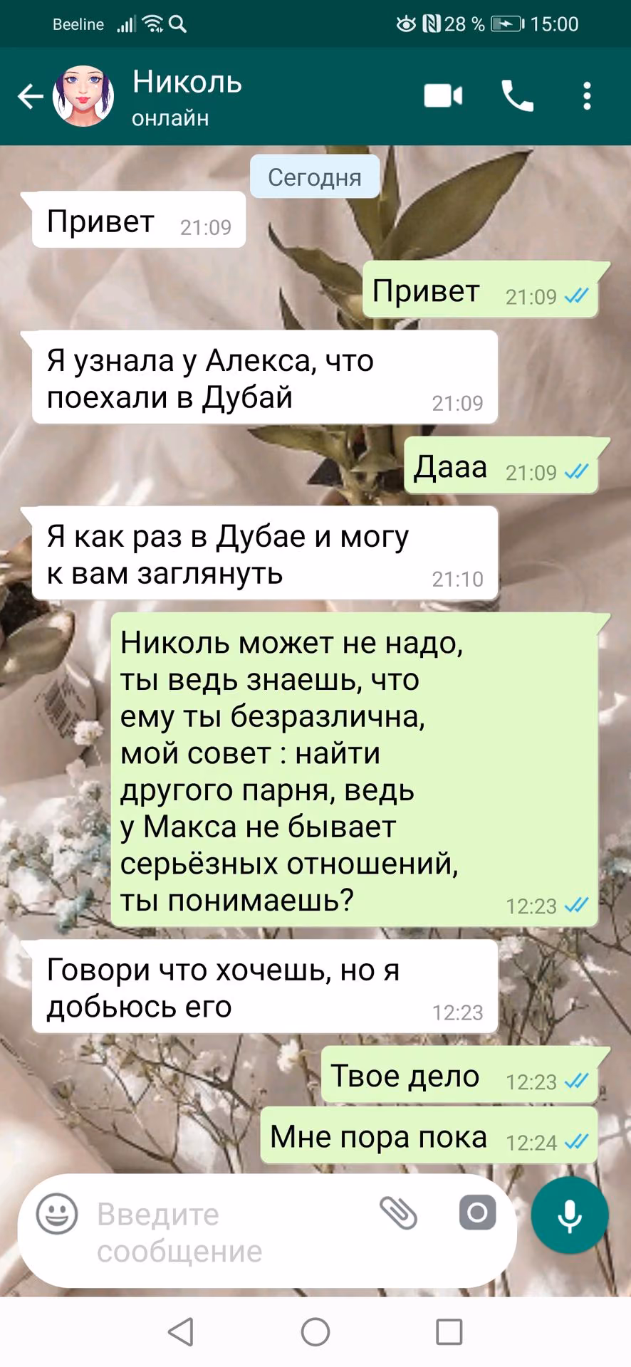 861bfb82118d0cddb2393be31ea4c90e.avif