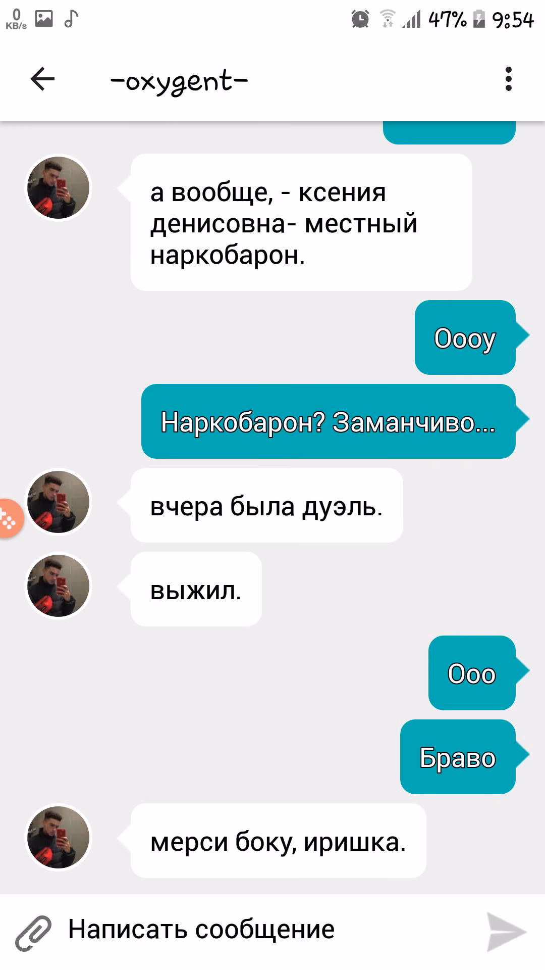 861d087c16c4bc9cc7a101a218a36120.jpg