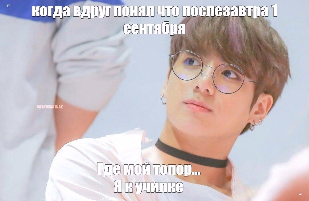 861f40c6598d50853584c78bc2d2b546.avif