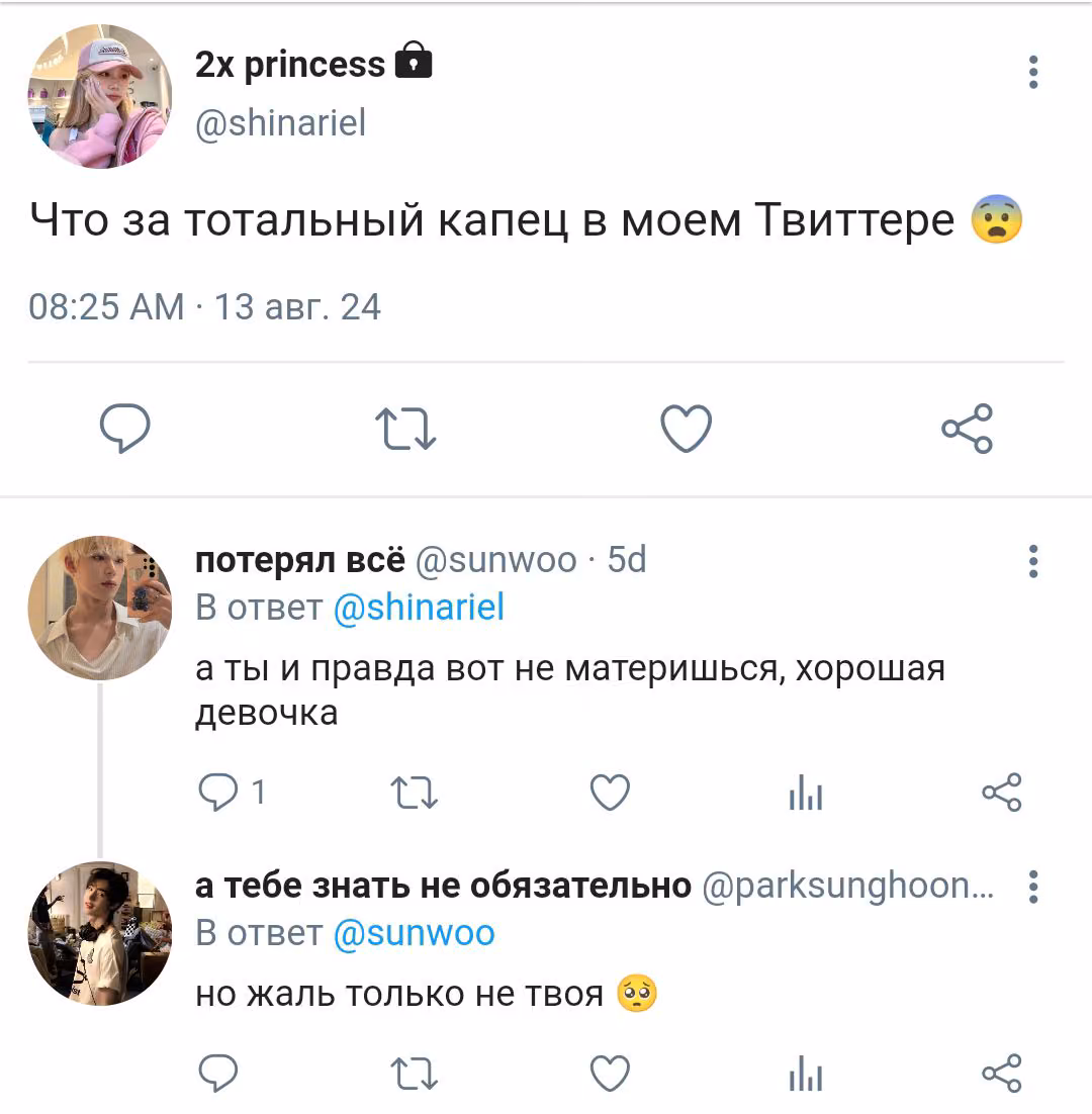 861f642e49ded86cd8f936e8472f9e4a.avif