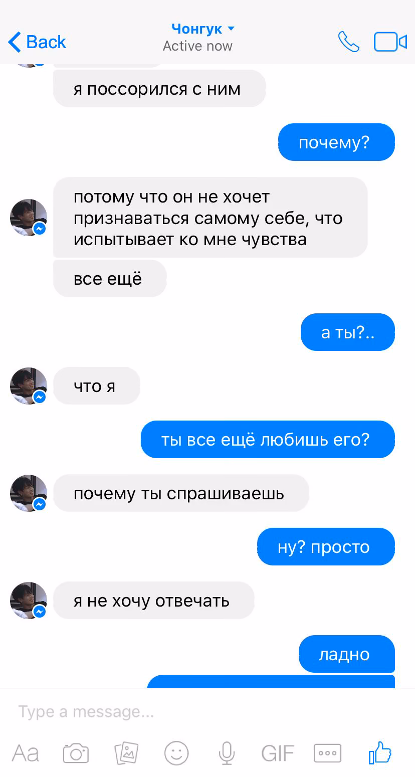 86221015869131c5b01782e666e171f9.avif