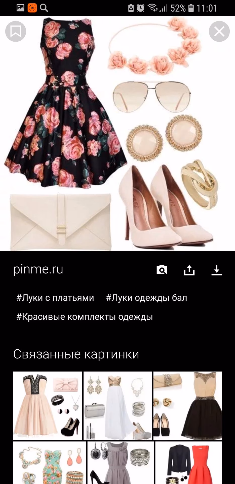8623e323ab21627fea595eecec1839d7.jpg