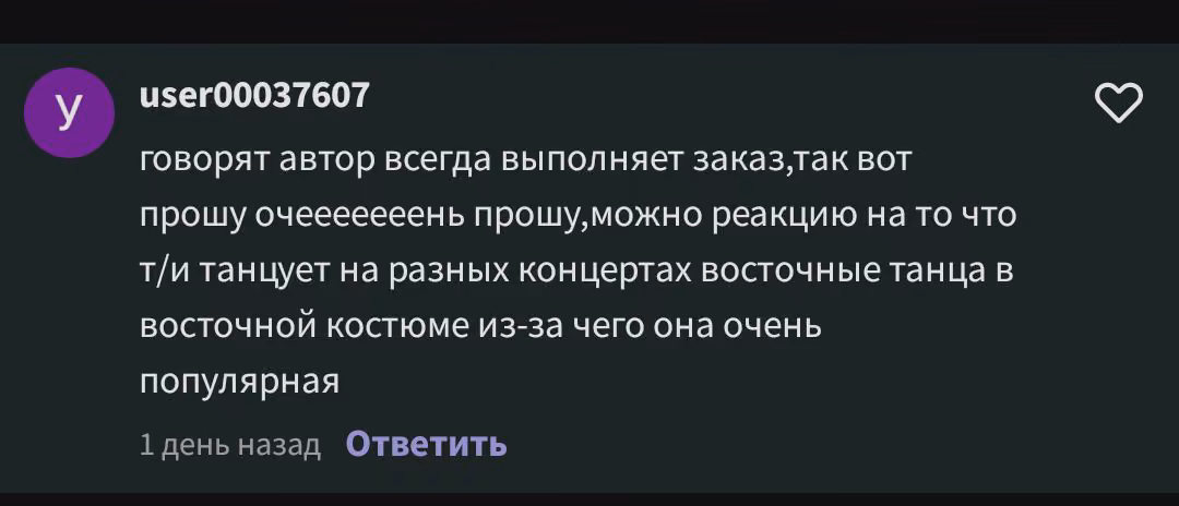86260d84681e53be883651071e203227.avif