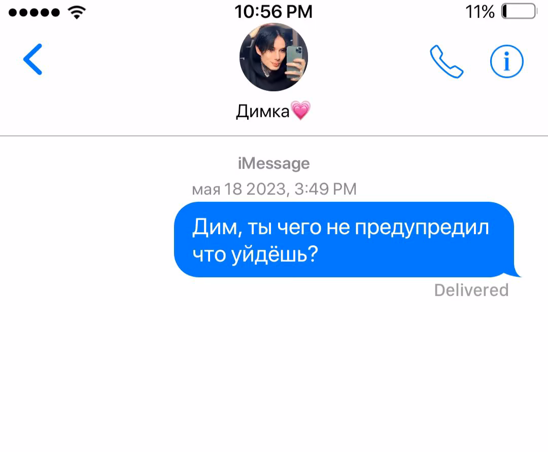 86264dd588113dd1a1960c2403aed483.jpg
