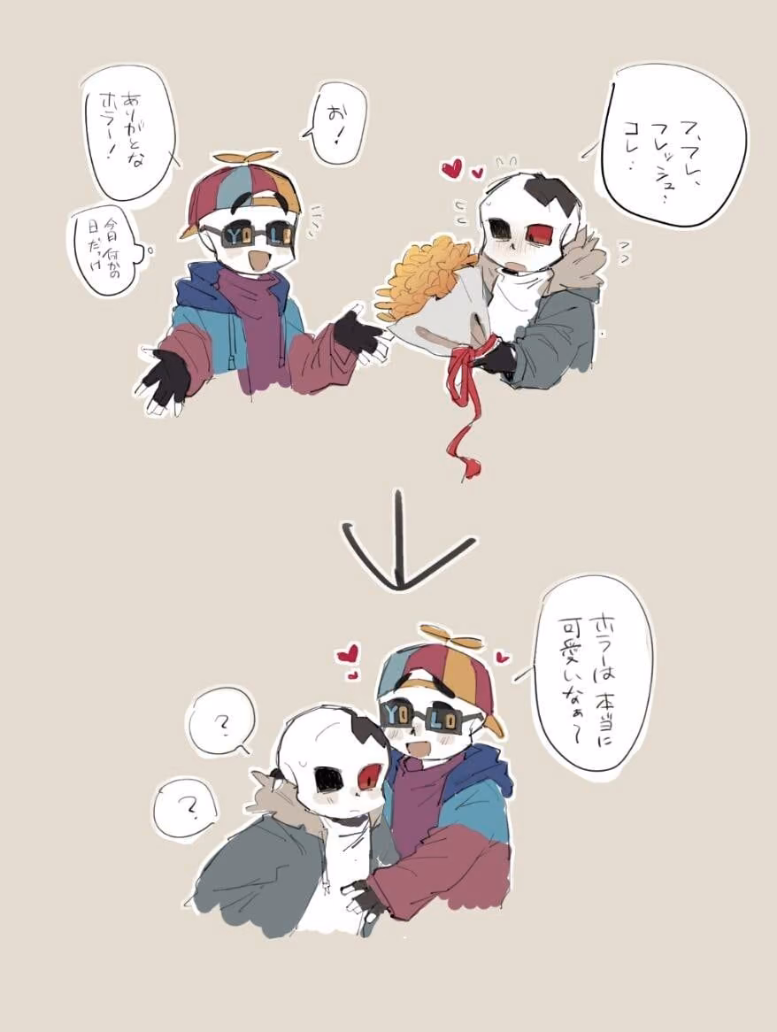 8626bdfd494c323f91ae3c431a0c3fa9.avif