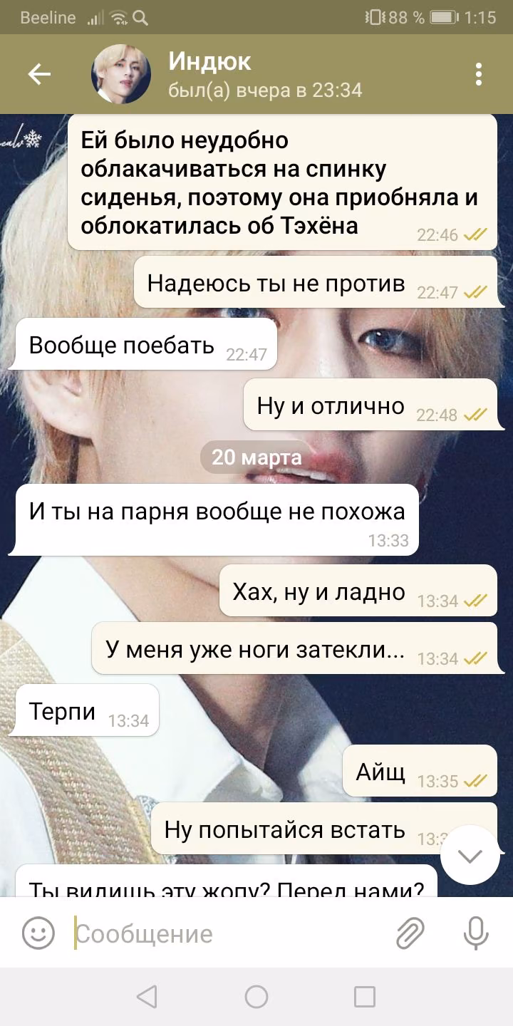 8628c0d30e93d99579d74f5b6d58a7e7.avif