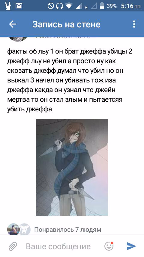 862ad6d176f04e159c9d11d0e499ac87.jpg