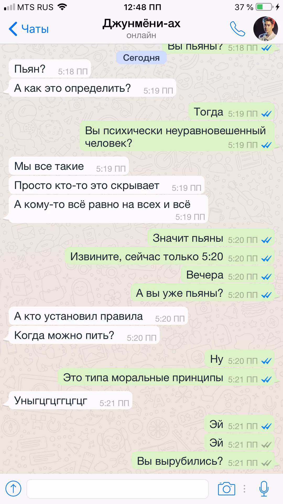862bc321aca38fdc093c634af6c4e0ec.avif